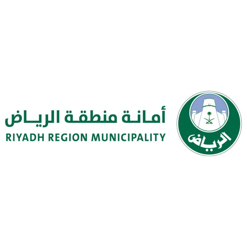 أمانة مدينة الرياض