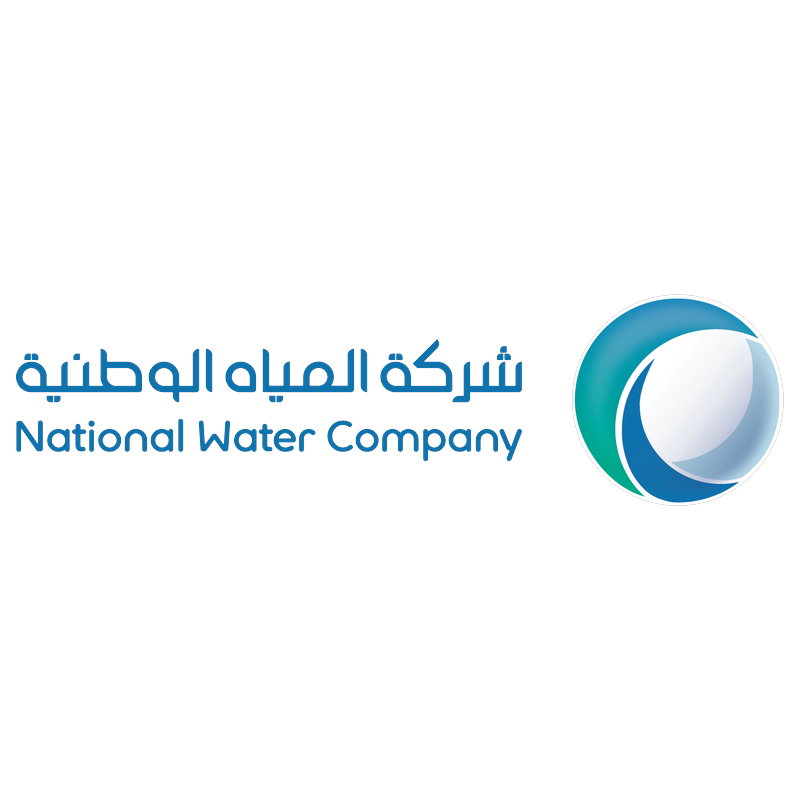 شركة المياه الوطنية
